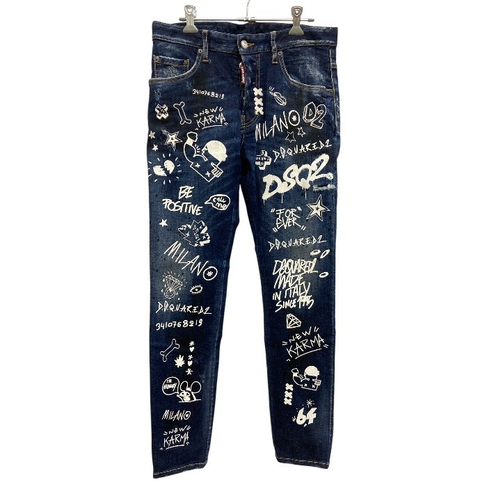 DSQUARED2/ディースクエアード/22SS/グラフィック総柄/SKATER/サイズ44/S74LB1099/ブルー/メンズ/FB4495|コレカラスタイル
