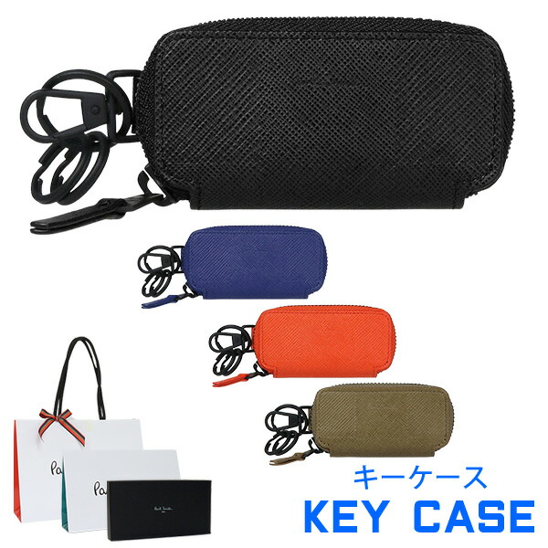 ポールスミス メンズ キーケース スマートキーケース チェッカーエンボス 03 Bps501 Paul Smith 正規品 新品 ブランド ギフト プレゼント 紳士 男性 彼氏 予約