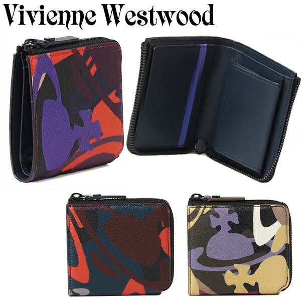 送料無料 Viviennewestwood メンズ 彼氏 二つ折り財布 カモフラージュorb 無料ラッピング オレンジ ヴィヴィアンウエストウッド 迷彩 メンズ財布 ミリタリー オレンジ ネイビー カーキ 緑 ビビアン 牛革 本革 ブランド プレゼント 男性 彼氏 Vwk553 コレカラスタイル