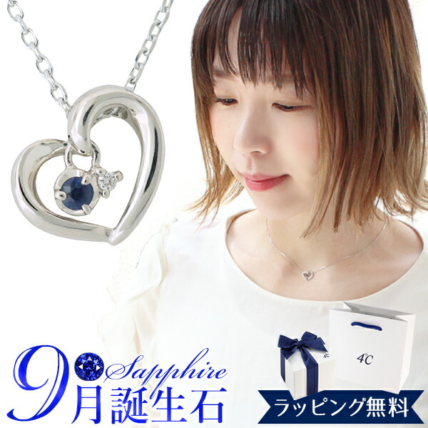 新品未使用❣️Canal 4C リボンモチーフ ネックレス 楽天市場】【リボン済＆紙袋】4°c ヨンドシー 正規品 ネックレス