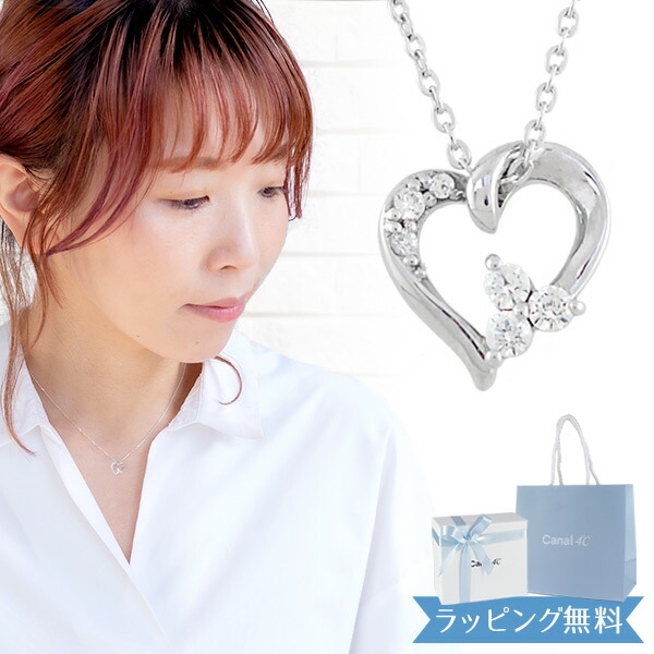 【新品】4℃ ネックレス ヨンドシー しずくモチーフ 4c410 楽天市場】4°c ネックレス カナル ヨンドシー 正規品 レディース