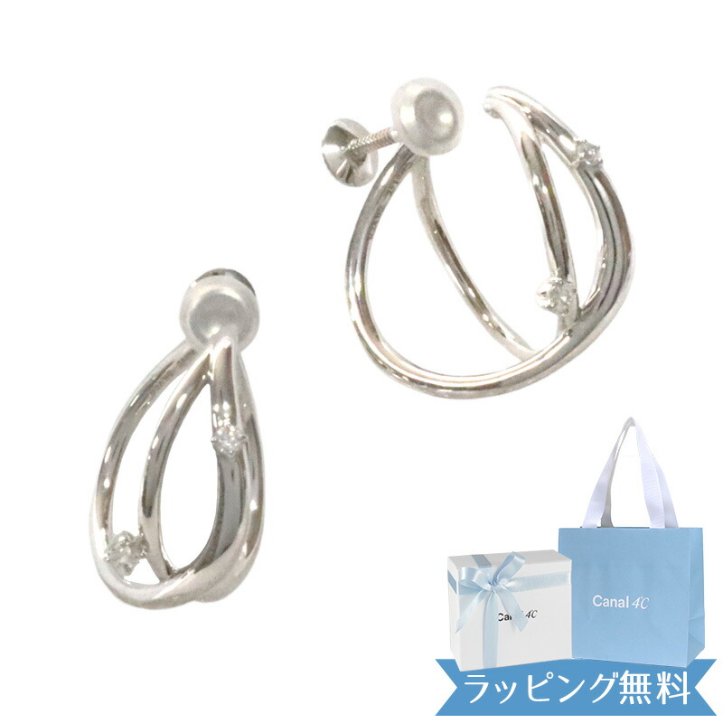 【リボン済＆紙袋】4°c イヤリング カナル ヨンドシー 正規品 レディース canal4℃ 4度 4c 4ドシー シルバー ジュエリー アクセサリー プレゼント ギフト 祝い 喜ばれるギフト