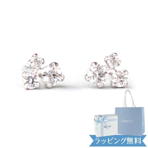 4℃ ピアス　箱、ケース、袋付き 楽天市場】【リボン済＆紙袋】4°c ピアス ヨンドシー 正規品