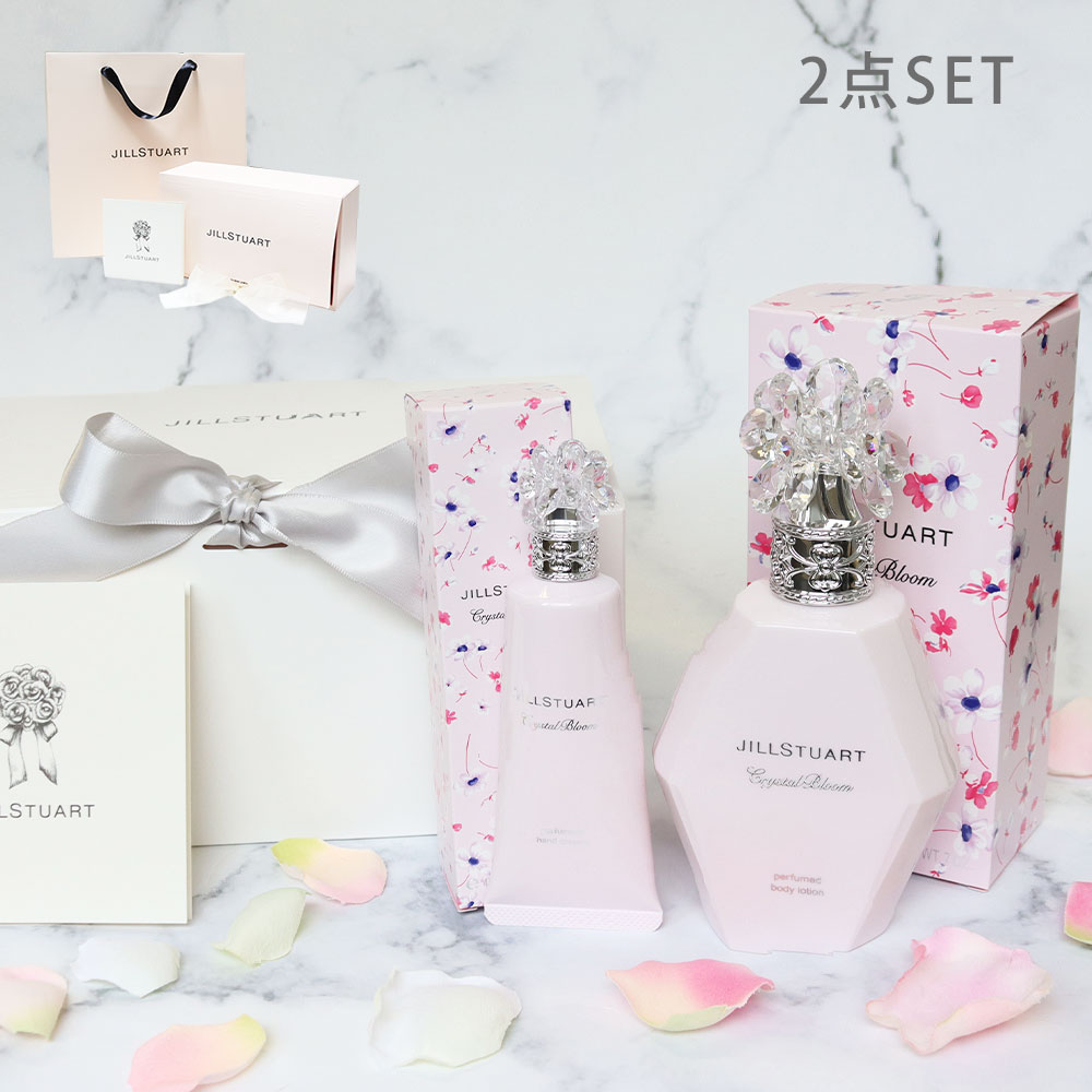 Amazon | シャネル CHANEL チャンス オー タンドゥル ボディ