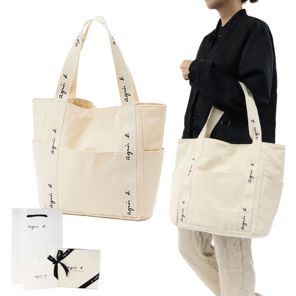 アニエスベー　バッグ agnes b.｜agnes b. x arena メッシュバッグ | Rakuten Fashion(楽天
