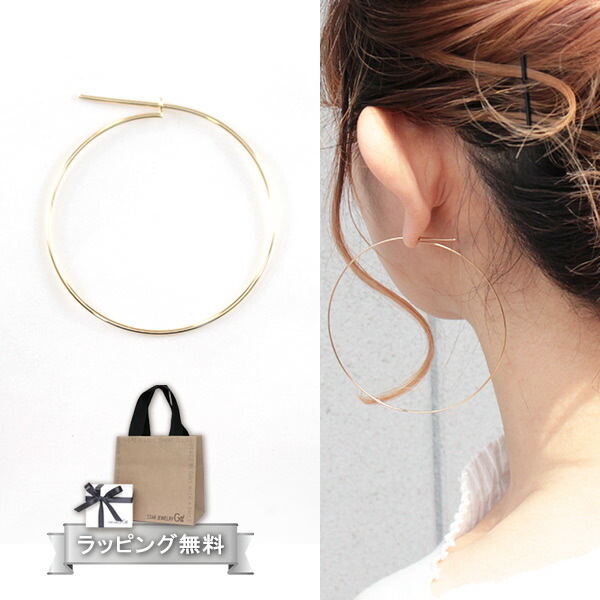 STAR JEWELRY Girl ピアス 楽天市場】スタージュエリー ガール ピアス パール シルバー