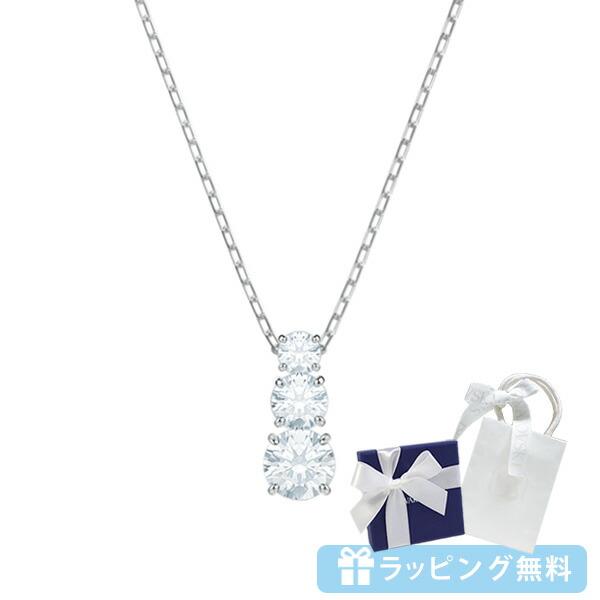 SWAROVSKI スワロフスキー 『ソリ』205165 楽天市場】スワロフスキー SWAROVSKI ソリティアペンダント4石