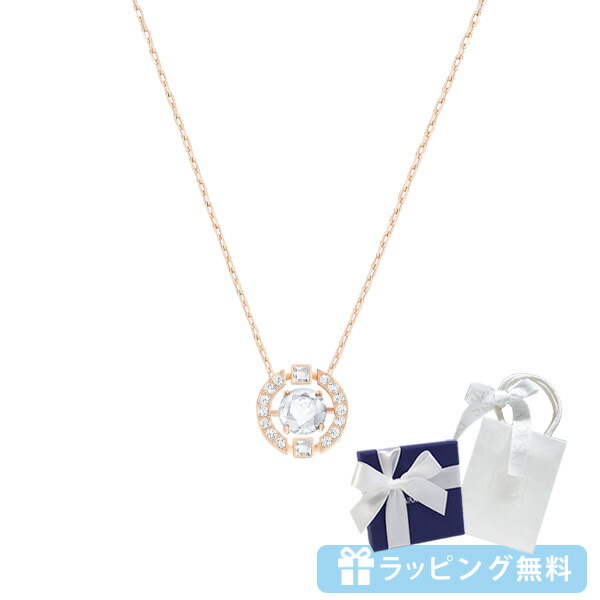 SWAROVSKI スパークリングダンス ネックレス クローバー スワロフスキー ネックレス スパークリングダンス クローバー