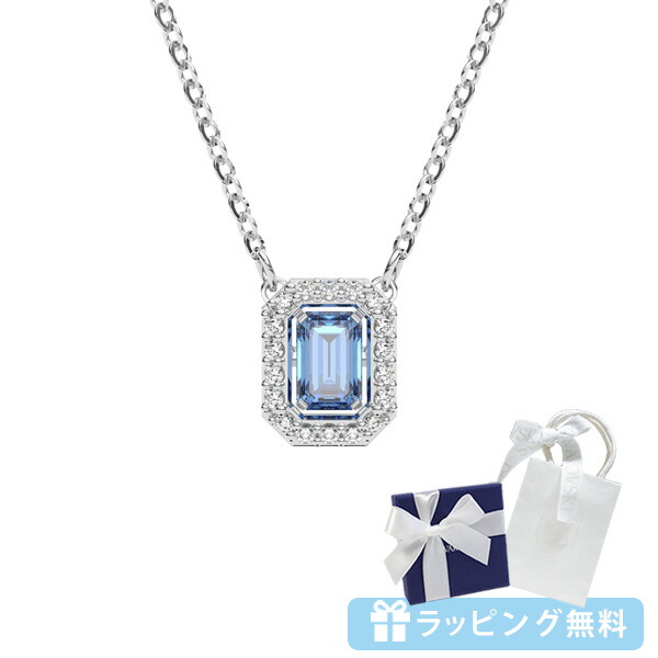 スワロフスキー 楽天市場】スワロフスキー ミレニア ネックレス トリリアン
