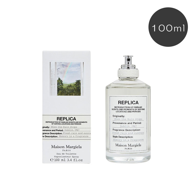 margiela011.jpg