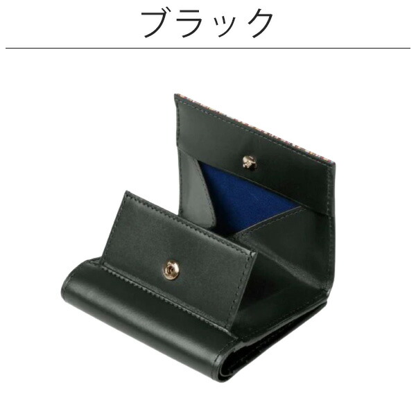 ポールスミス 正規品 新品 ラッピング無料 送料無料 Paul ストライプポイント 正規品 Smith ギフト プレゼント ポールスミス メンズ 財布 ミニ財布 かぶせ蓋 小銭入れあり ストライプポイント P762 Paul Smith 正規品 新品 ブランド ギフト プレゼント 紳士 ポールスミス 正規品 新品 ラッピング無料 送料無料 Paul ストライプポイント 正規品 Smith ギフト プレゼント ポールスミス メンズ 財布 ミニ財布 かぶせ蓋 小銭入れあり ストライプポイント P762 Paul Smith 正規品 新品 ブランド ギフト プレゼント 紳士