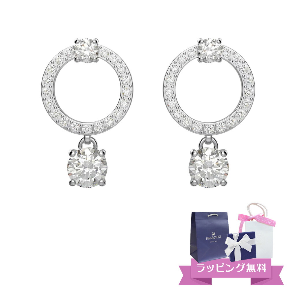 SWAROVSKI スワロフスキー ATTRACT サークル フープ ピアス Attract ドロップピアス, ラウンドカット, ブルー, ロジウム