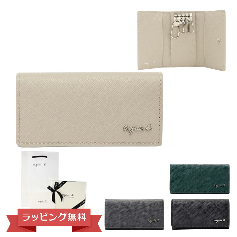 楽天市場】アニエスベー キーケースE メンズ ボヤージュ agnesb.VOYAG