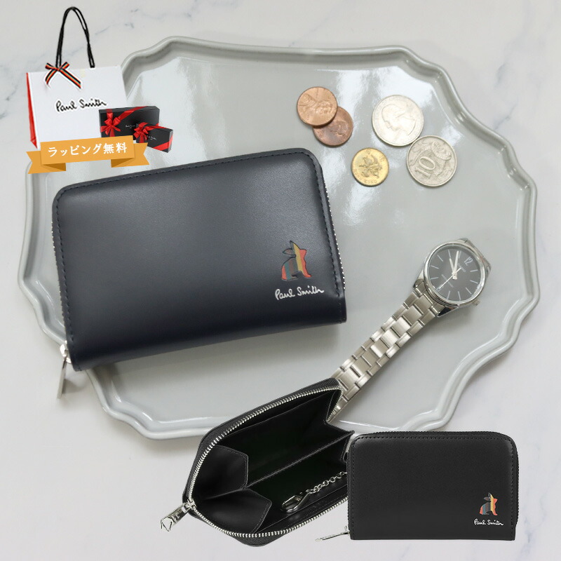 専用PaulSmith マルチストライプ コインケース 6906 PaulSmith マルチストライプ アニマルモチーフ コインケース 6906