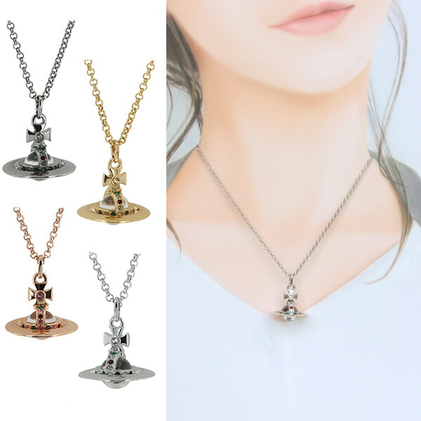 【値下げ中！】ヴィヴィアンウエストウッド　ペアネックレス Vivienne Westwood（ネックレス）のフリマアイテム一覧