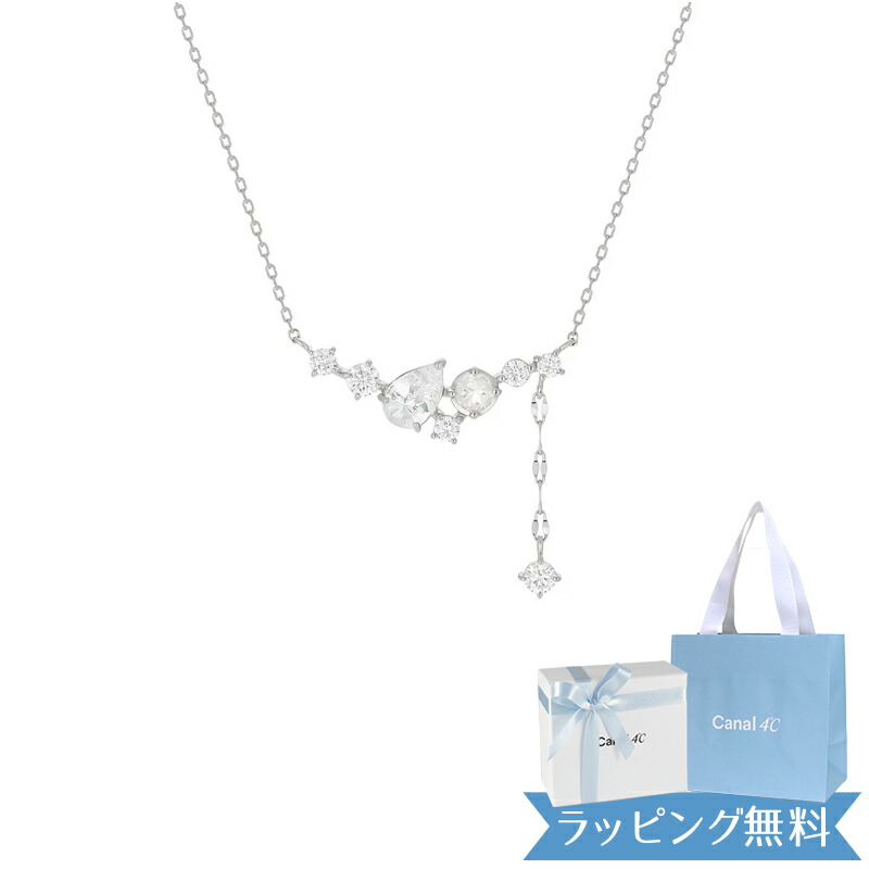 リボン済＆紙袋 カナル4℃ ネックレス シルバー 正規品 レディース チェーン 152444221006