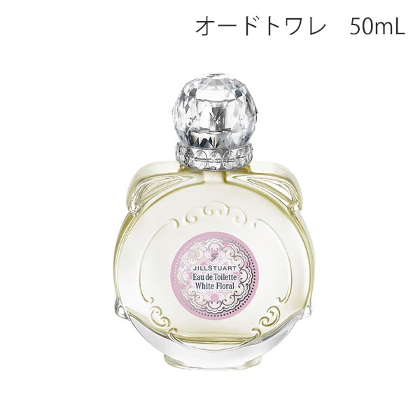 JILLSTUART 香水 まとめ売り jill0115.jpg