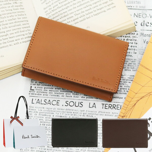 F★ポールスミス★マルチトリムインサイド 名刺入れカードケースカーキマルチ新品 ポールスミス PAUL SMITH カードケース 名刺入れ メンズ マルチ