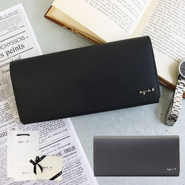 【新品】アニエスベー 財布 かぶせ長財布 agnevoyage138 voyage56_13.jpg