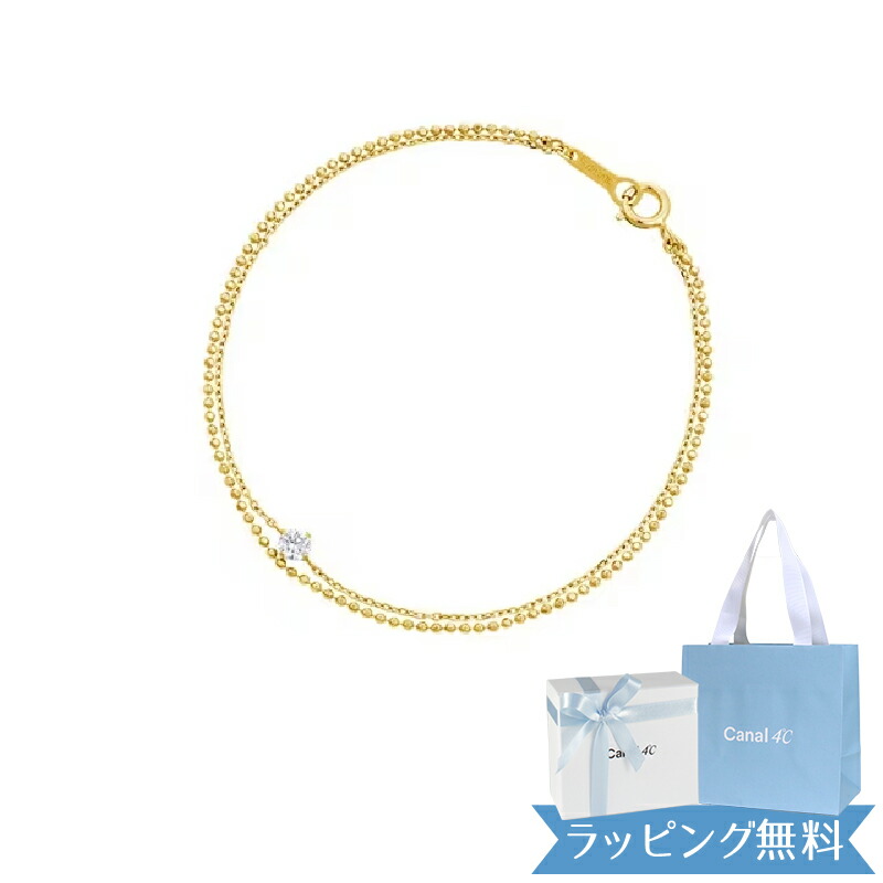 楽天市場】【リボン済＆紙袋】4°c カナルヨンドシー ブレスレット