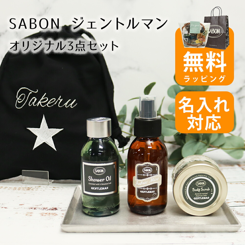 diptyque スムーズイング スクラブ ボディスクラブ スムーズイング スクラブ | Diptyque Paris