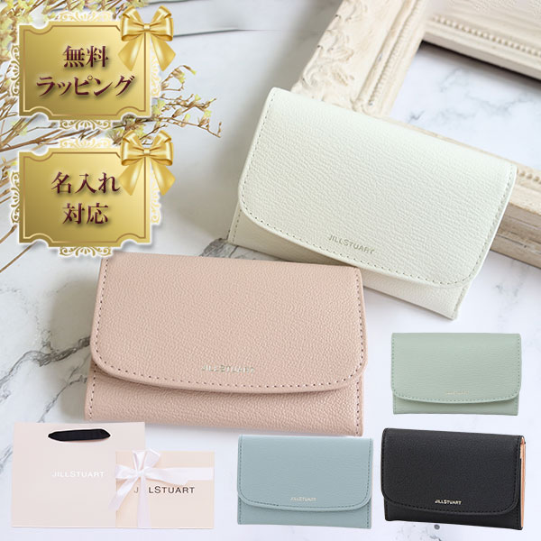 楽天市場】【10％OFF!スーパーSALE限定】【 国内正規品 公式