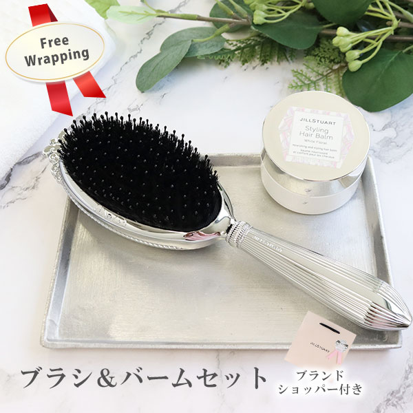 楽天市場】シャンプー＆コンディショナーセット ジル