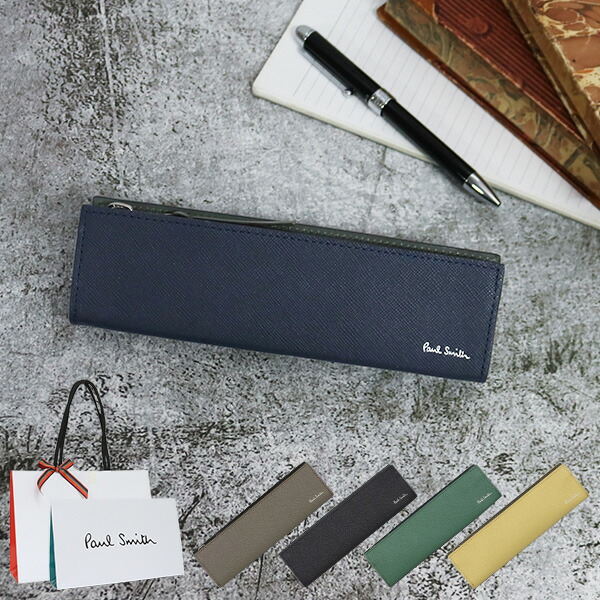 美品 Paul Smith ポールスミス ペンケース 筆箱 レザー ミニクーパー 楽天市場】Paul Smith ポールスミス筆箱 ペンケース 箔押