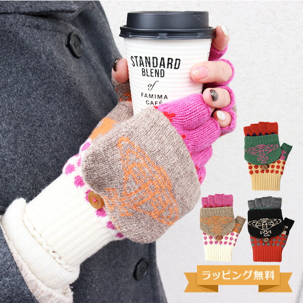 楽天市場】ヴィヴィアンウエストウッド レディース 手袋 ORB刺繍