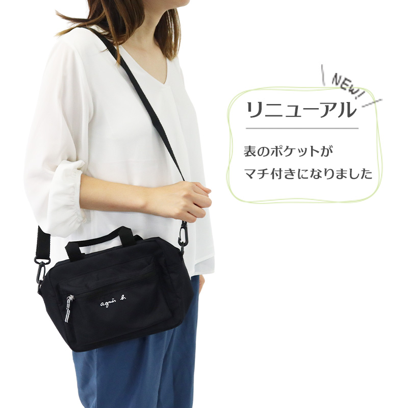 アニエスベー ショルダーバッグ ポシェット ロゴ ナイロン AC12 E BAG