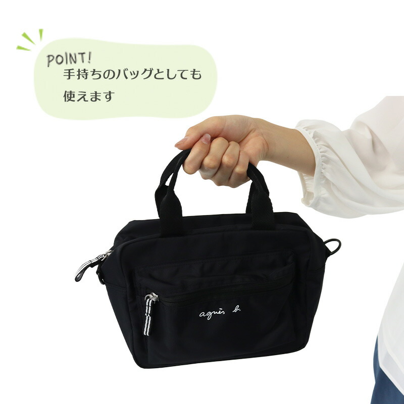 agnes b.アンファン ロゴポシェットショルダーバッグ アニエスベー ショルダーバッグ ポシェット ロゴ ナイロン AC12 E BAG