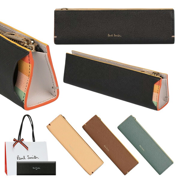 新作　数量限定品　ポールスミスペンケース　牛革 楽天市場】ポールスミス ペンケース paulsmith ペンケース