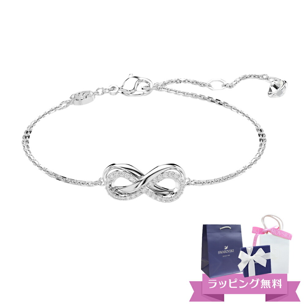 xxx ショッパーなし 【未使用】SWAROVSKI 　ブレスレット xxx ショッパーなし 【未使用】SWAROVSKI ブレスレット 楽天市場
