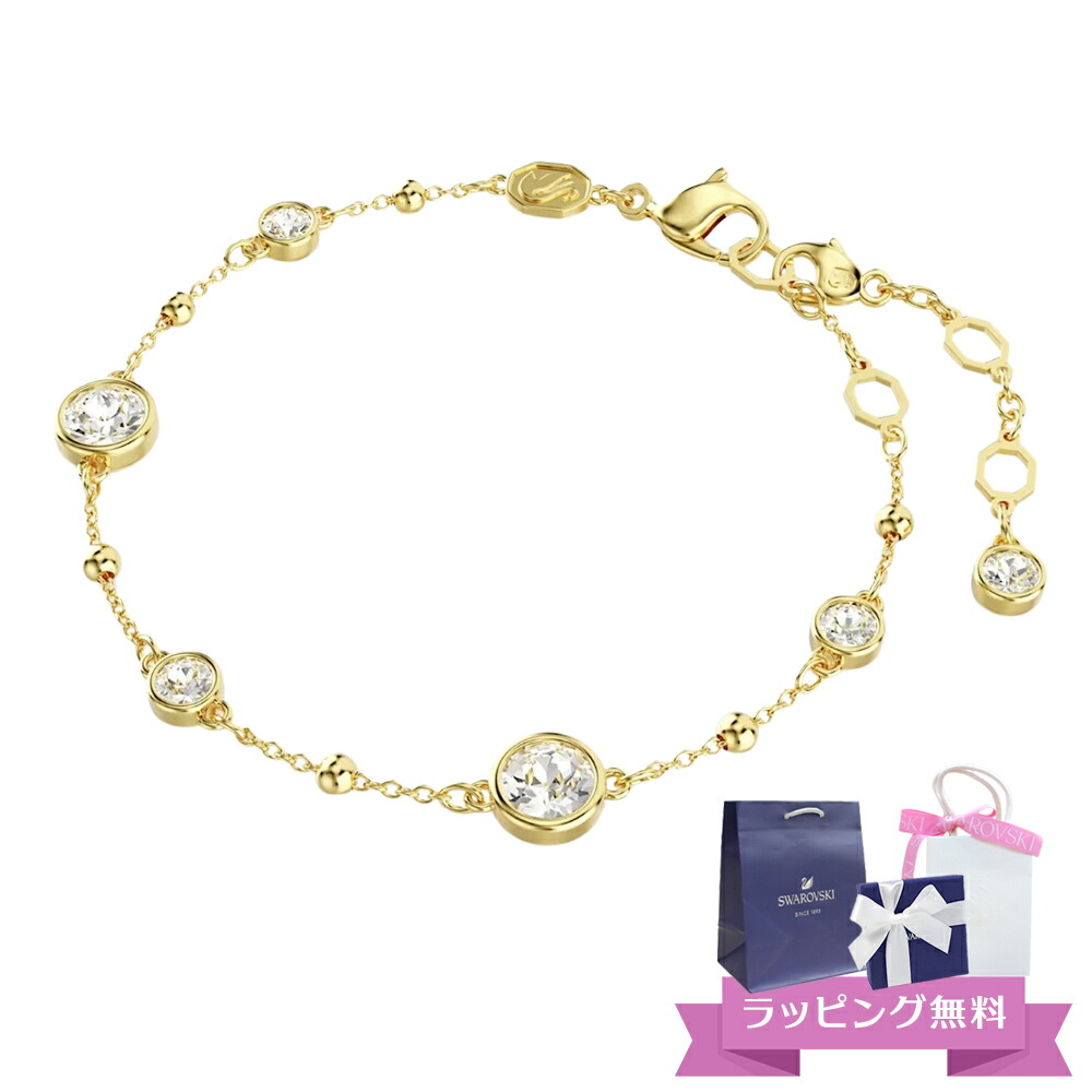 【新品】スワロフスキー ハートブレスレット swaro53 SWAROVSKI スワロフスキー インフィニティハートブレスレット