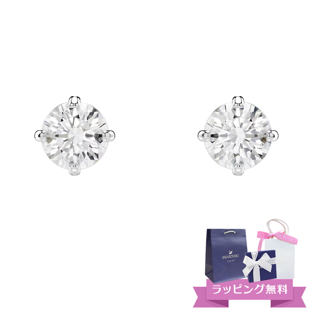 すぐ届く☆SWAROVSKI Attract スタッドピアス ギフトにも人気♪ SWAROVSKI｜【公式】【スワロフスキー】Stilla Attract スタッド
