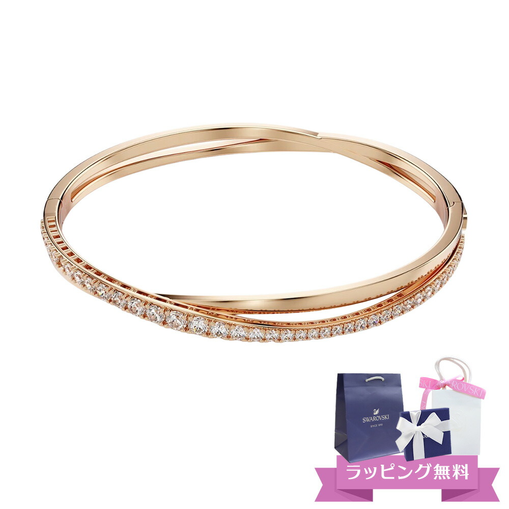 楽天市場】スワロフスキー swarovski 5565210 ブレスレット
