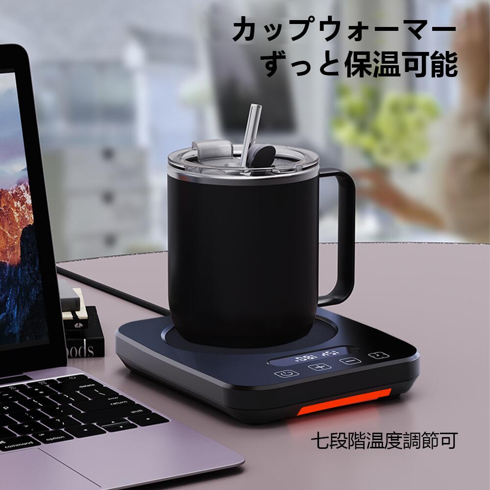 楽天市場】カリタ コーヒーウォーマー CW-90 [ 66001 ] 保温 コーヒー