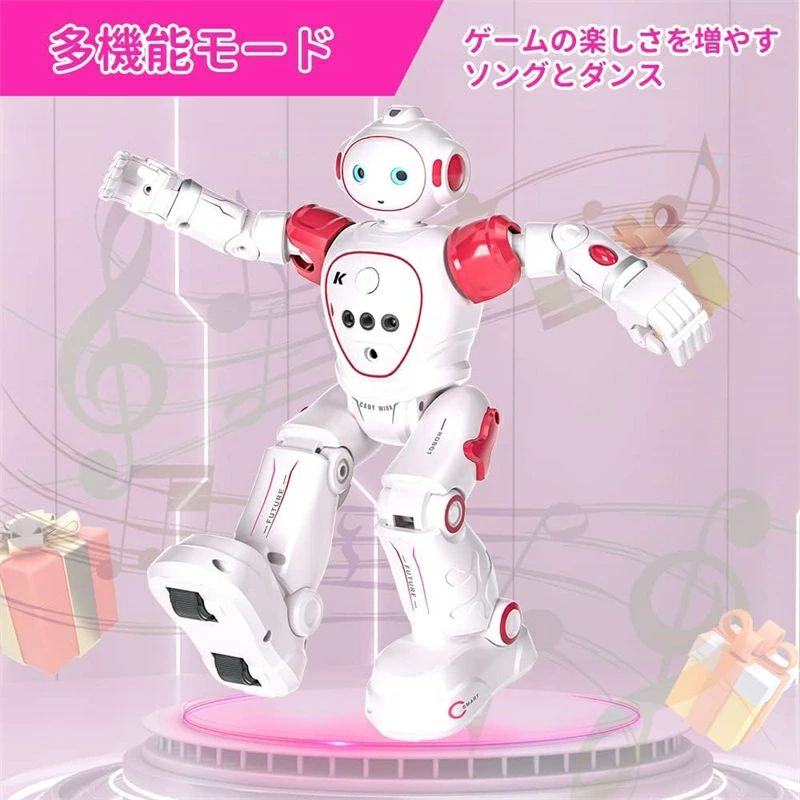 プログラミング ロボット おもちゃ キット 子供 知育 ブロック おもちゃ 知育玩具 子供 プログラミング ロボット