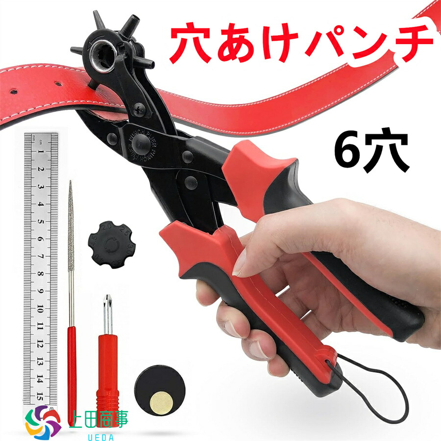 ド*4様 A.H.P.L. チチガール ahpl 新品未使用 ヤマト産業 アセチレン 用 大型 A号 切断器 (A型) Flash本体と