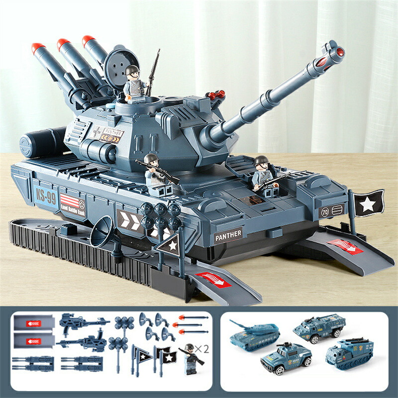楽天市場】Cute Stone 戦車 おもちゃ 2in1 タンク 28点セット