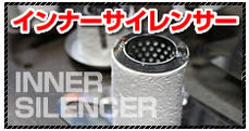 楽天市場】SFC マフラーカッター チタン タイプA-B(T) 【サイズ選べる