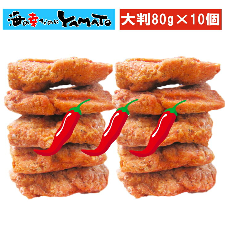 楽天市場】とろ〜りチーズ入りポテトもち 900g 50gサイズ×18個 揚げ餅 モチ 冷凍食品 おやつ おつまみ ポテト餅 ポテトモチ【2個で1,000円OFF  3個で2,000円OFFクーポン発行中！】 : 海の幸なのにＹＡＭＡＴＯ