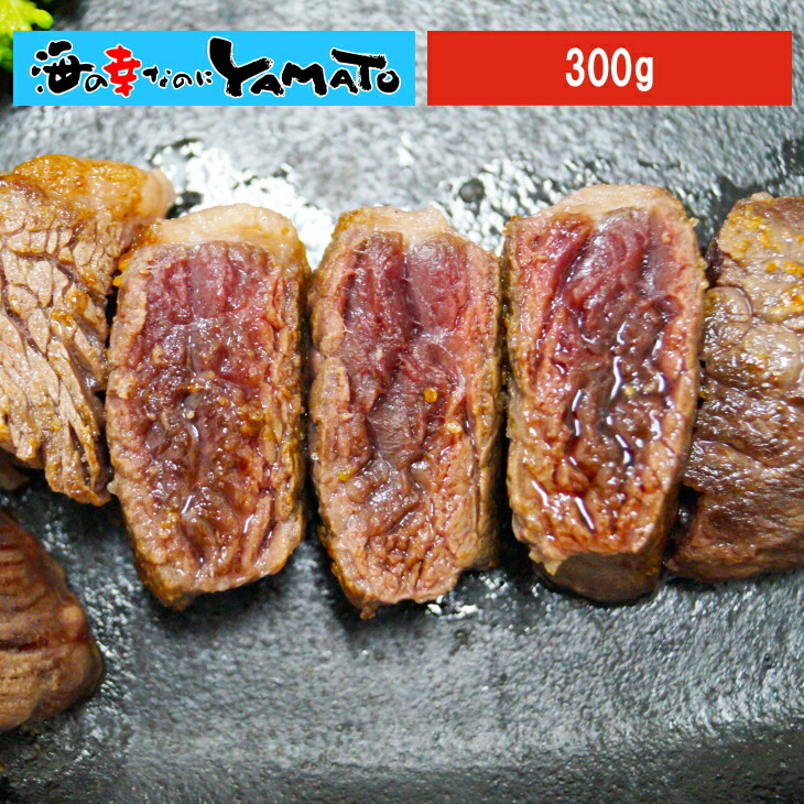 楽天市場】北海道産 えぞ鹿肉 肩肉スライス 200g エゾシカ 蝦夷鹿 シカ肉 ジビエ 焼き肉 焼肉 お中元 : 海の幸なのにＹＡＭＡＴＯ