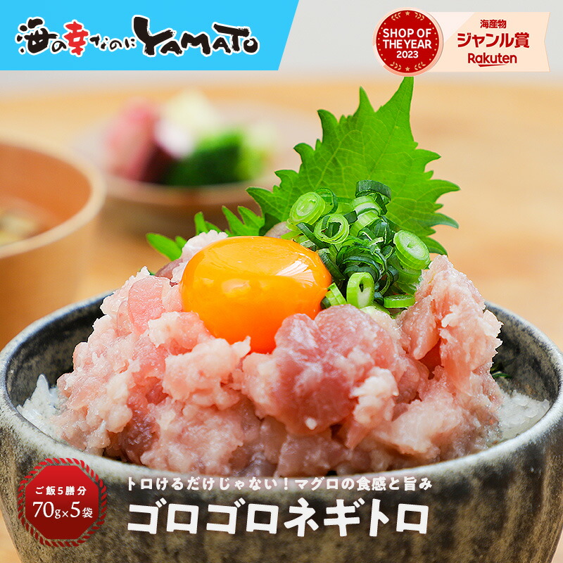 4/7 〜ビンチョウマグロ10kまで24本〜 | 三重県 マグロジギング