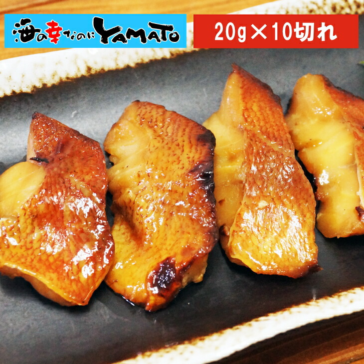 【送料込み】ホッケ食べ比べセット【毎日シリーズ】礼文真ぼっけ(ほっけ)と極寒縞ホッケの半身、真ほっけ醤油半身干しと縞ホッケ醤油半身干しが、 それぞれ3枚ずつ入ったホッケ食べ比べセット。【通常包装】【間】 お歳暮 海の幸なのにYAMATO ホッケ食べ比べセット<br>礼文真ぼっけ(ほっけ)と極寒縞ホッケの半身、真ほっけ醤油半身干しと縞ホッケ醤油半身干しが、それぞれ3枚ずつ入ったホッケ食べ比べセット。 お歳暮