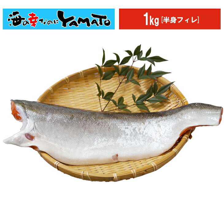 【送料込み】お手軽干物セット【毎日シリーズ】チャック付パック入り！半身や無頭で簡単調理！ホッケ・サバ・サンマのお手軽干物 がたっぷり11食分入り。普段のお食事などで大活躍間違いなし！【通常包装】【間】 お歳暮 海の幸なのにＹＡＭＡＴＯ