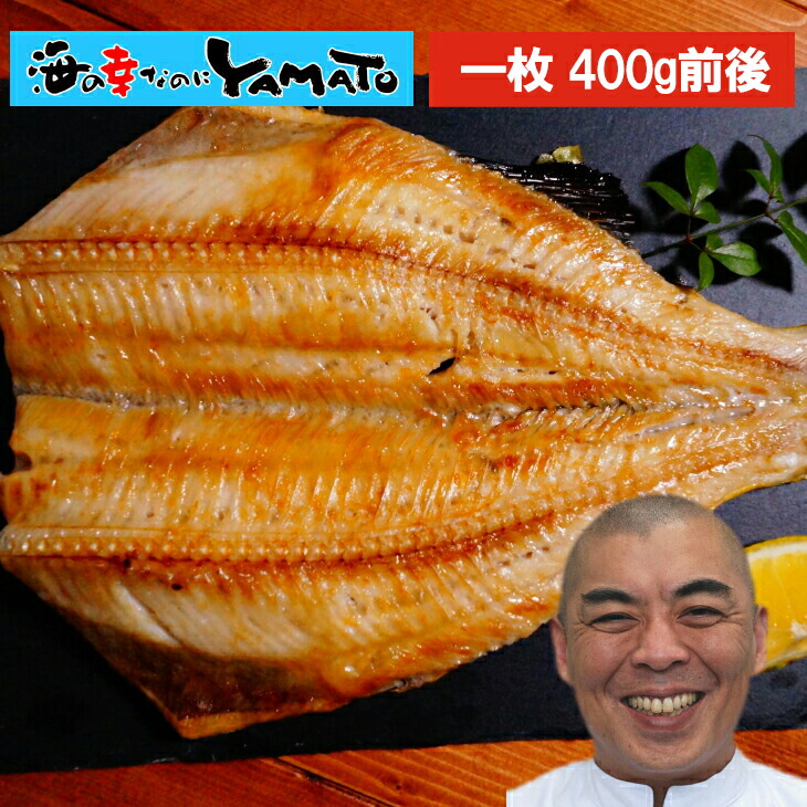 楽天市場】蒲焼のタレおまけ付き ふわっと柔らか煮穴子 大型90g 一本物 あなご アナゴ 冷凍食品 真穴子 活〆 韓国産 高級寿司種 お中元 :  海の幸なのにＹＡＭＡＴＯ