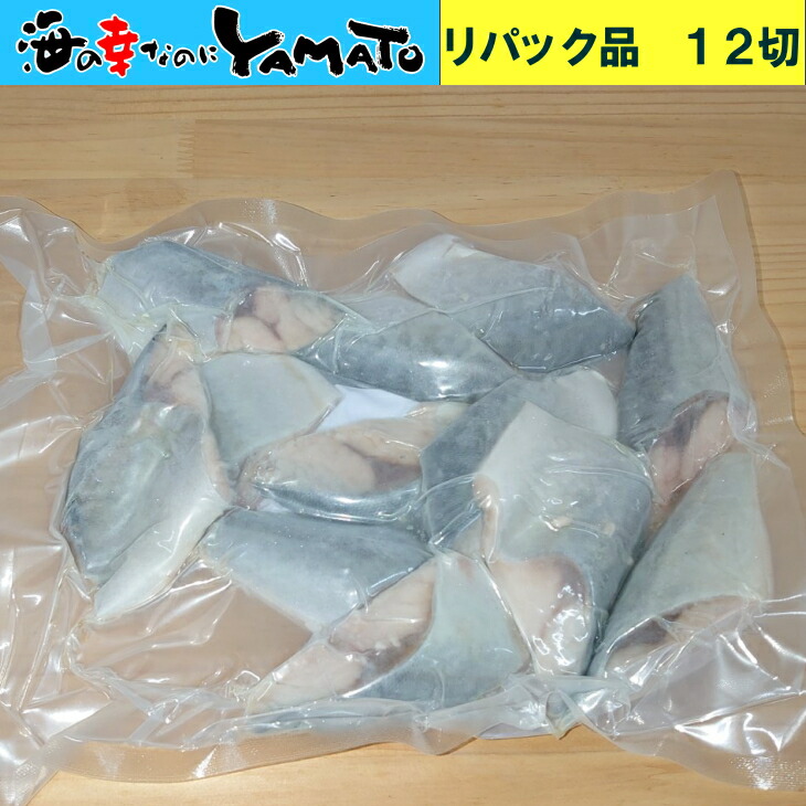 楽天市場】金華さば 胡麻ダレ漬け 1パック(60g) サバ 鯖 おかず おつまみ 晩酌 : 海の幸なのにYAMATO 楽天市場】金華さば 胡麻ダレ漬け 1パック(60g) サバ 鯖 おかず おつまみ 晩酌 : 海の幸なのにYAMATO