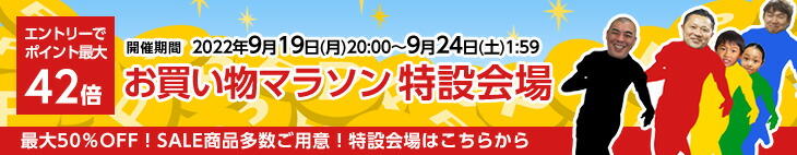 楽天市場】尾付伸ばし海老 たっぷり20尾入り えび エビ 冷凍食品 おかず おつまみ 晩酌 お中元 : 海の幸なのにＹＡＭＡＴＯ