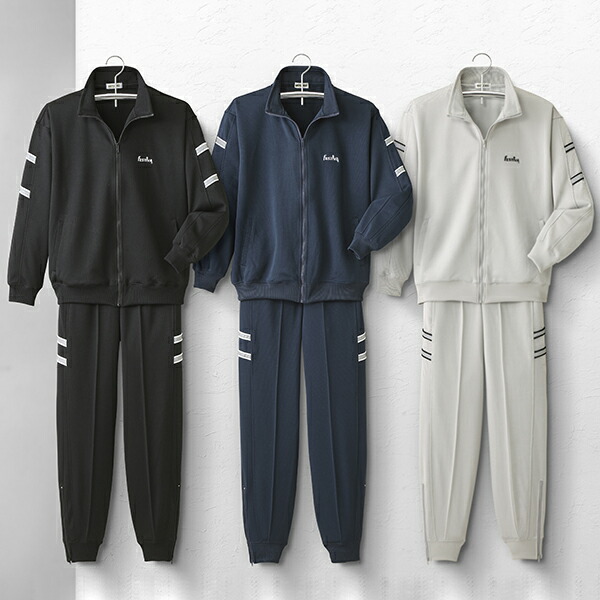 楽天市場】ボンタン ジャージ 黒[特攻隊長刺繍金] メンズ セットアップ